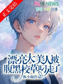 八零大美人四合院养娃日常由北向南