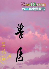 兽医培训网